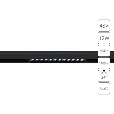 Магнитная трековая система Arte Lamp LINEA A4674PL-1BK