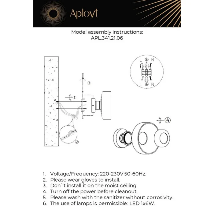 Настенный светильник Aployt Eloiza APL.341.21.06