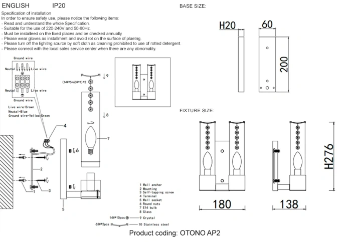 Бра Crystal Lux OTONO AP2 BLACK CHROMIUM/TRANSPARENTE