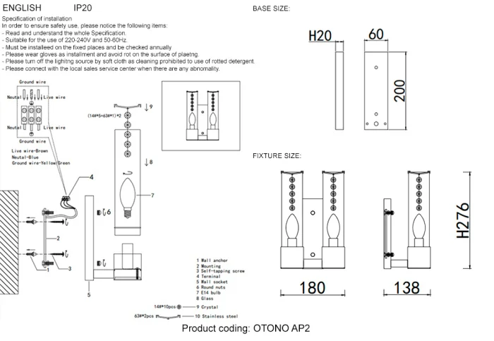 Бра Crystal Lux OTONO AP2 BLACK CHROMIUM/TRANSPARENTE