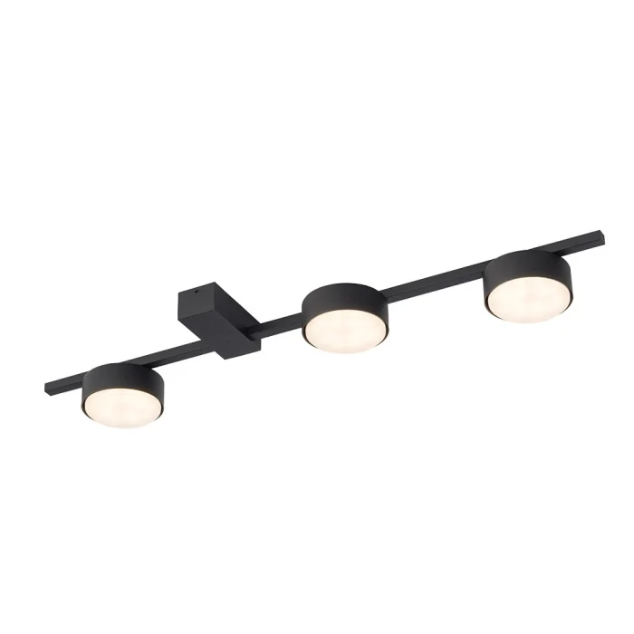 Потолочный cветильник Nowodvorski Pills Black 8263