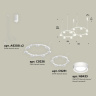 Комплект подвесного светильника Techno Ring с акрилом Ambrella light XR92081003