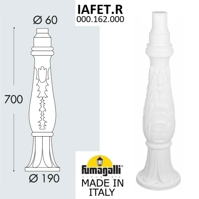 Парковый столб FUMAGALLI IAFET 000.162.000.W0