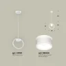 Комплект подвесного светильника с акрилом Ambrella light XB9101152