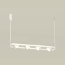 Комплект подвесного поворотного светильника Ambrella light XB9163100