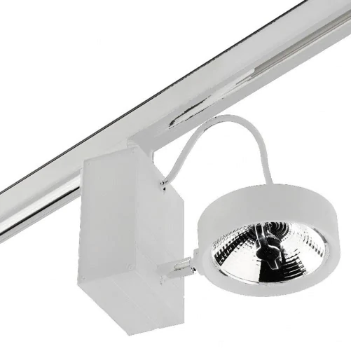 Прожектор Leds C4 KEY 35-1557-14-00