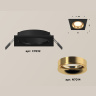 Комплект встраиваемого светильника Ambrella light XC7632005