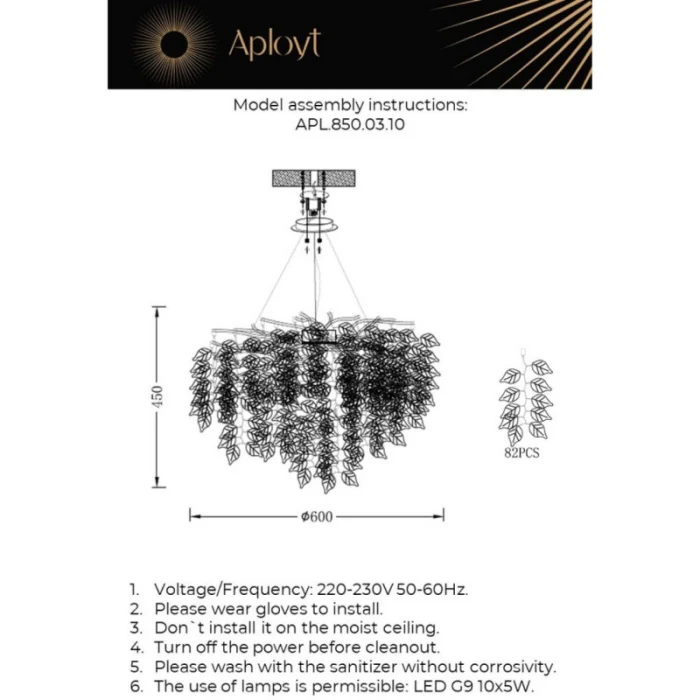 Люстра подвесная Aployt Rochell APL.850.03.10