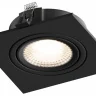 Встраиваемый светильник Hesby Lighting AtLas HSBL_0118