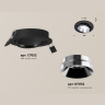 Комплект встраиваемого поворотного светильника Ambrella light XC7652022