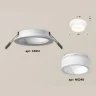 Комплект встраиваемого светильника с акрилом Ambrella light XC6512066