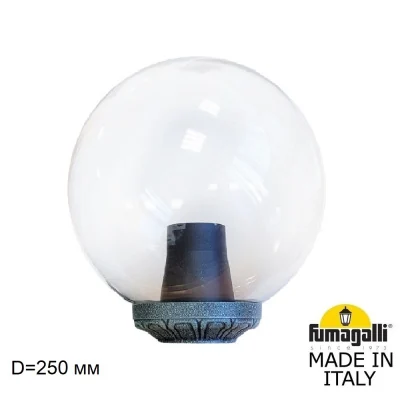 Уличный фонарь на столб FUMAGALLI GLOBE 250 Classic G25.B25.000.VXF1R