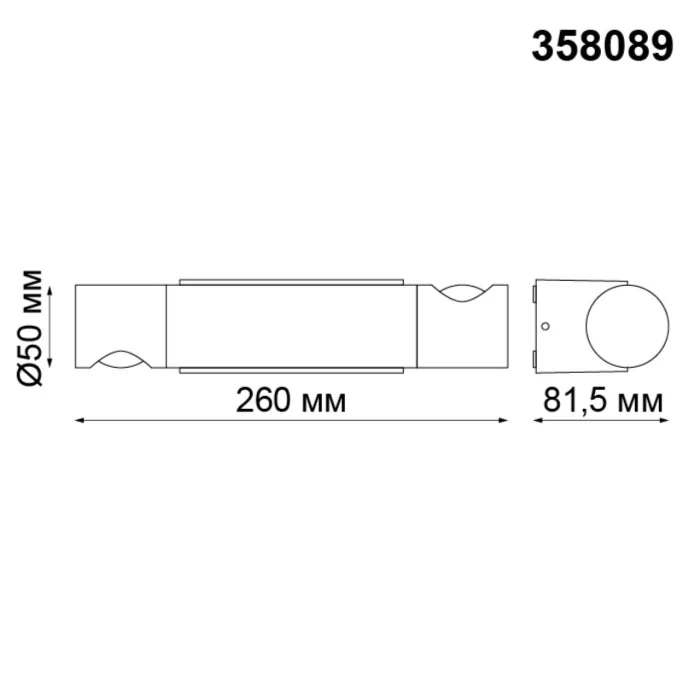 Ландшафтный светильник Novotech Kaimas 358089