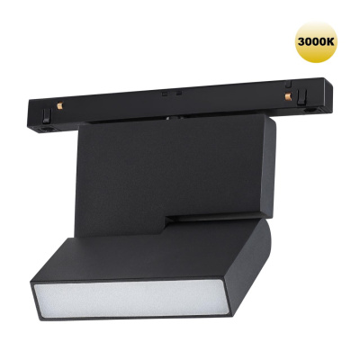 Трековый светильник Novotech Flum 359205
