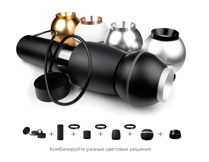 Крепеж подвесной для корпуса светильника с диаметром отверстия D70mm Ambrella light A2310