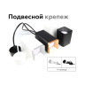 Крепеж подвесной для корпуса светильника с диаметром отверстия D70mm Ambrella light A2310