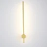 Настенный светильник ImperiumLoft Wall Lines 178043-26
