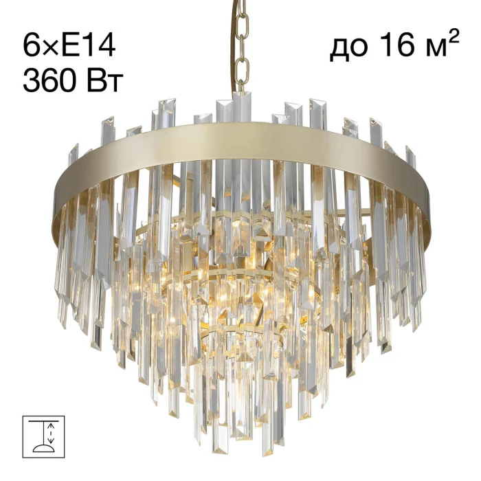 Люстра подвесная Citilux Лаура CL301262