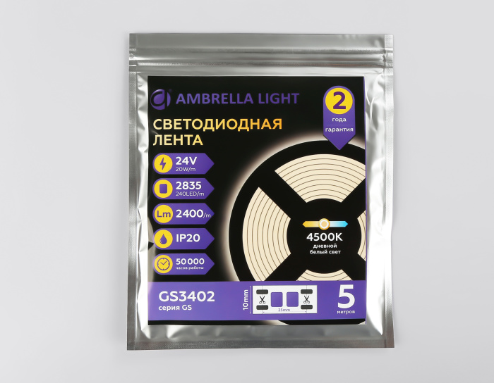 Светодиодная лента Ambrella Light GS3402 2835 240Led /20W m/ 24V IP20 4500K 5m Ambrella light GS3402