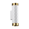Настенный светильник Odeon Light Ad astrum 4286/2W