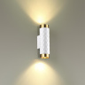 Настенный светильник Odeon Light Ad astrum 4286/2W