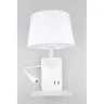 Светильник настенный Omnilux Talocci OML-62801-02