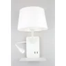 Светильник настенный Omnilux Talocci OML-62801-02