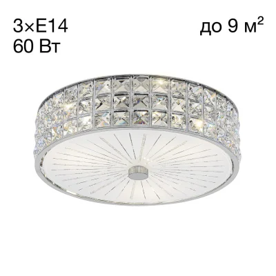 Потолочный светильник Citilux Портал CL324131
