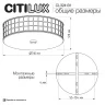 Потолочный светильник Citilux Портал CL324131