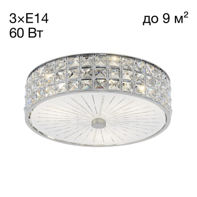 Потолочный светильник Citilux Портал CL324131