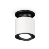 Комплект накладного поворотного светильника Ambrella light XS7401081