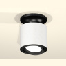 Комплект накладного поворотного светильника Ambrella light XS7401081