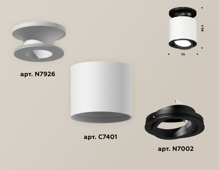 Комплект накладного поворотного светильника Ambrella light XS7401081