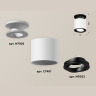 Комплект накладного поворотного светильника Ambrella light XS7401081
