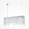 Подвесной светильник Maytoni Empress DIA002PL-05CH
