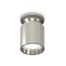 Комплект накладного светильника Ambrella light XS6305041