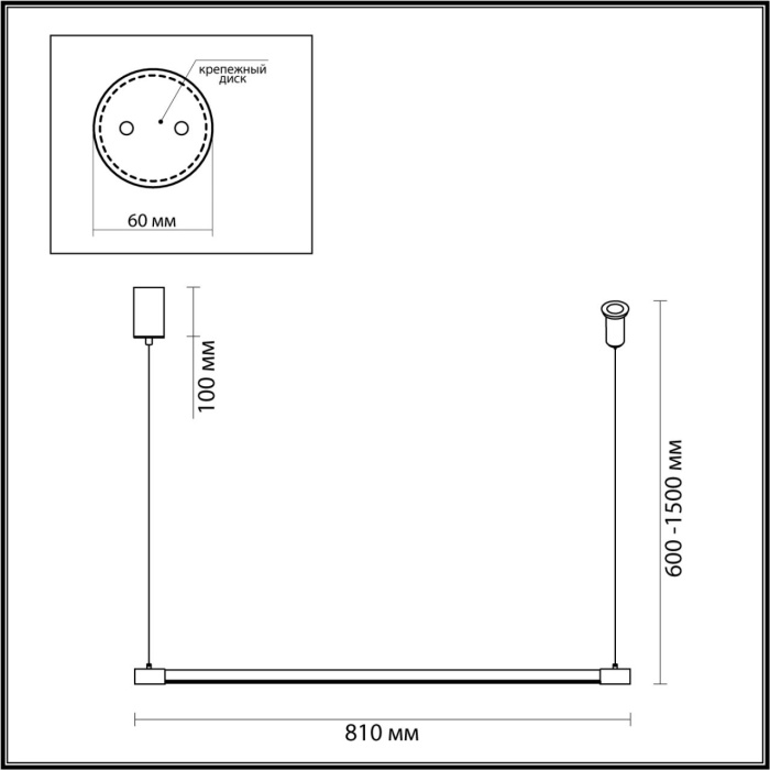 Настенный светильник Odeon Light Fillini 4335/9L