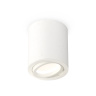 Комплект накладного поворотного светильника Ambrella light XS7421001