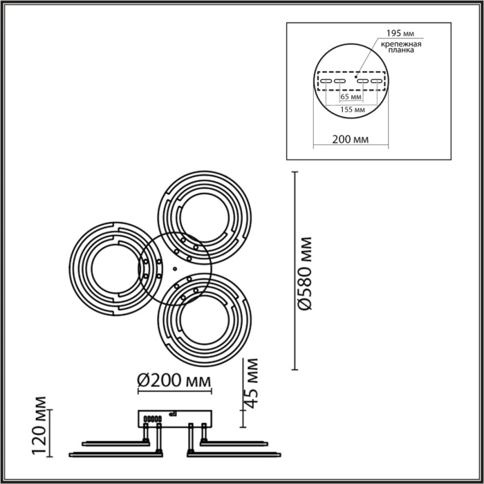 Накладная люстра Lumion Osaka 8028/80CL