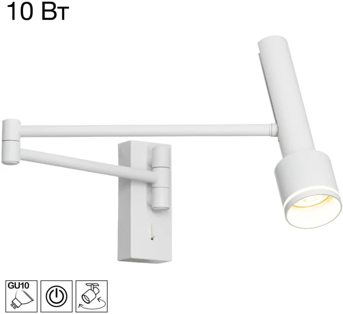 Настенный светильник Citilux Vektor CL513410