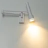 Настенный светильник Citilux Vektor CL513410