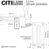 Настенный светильник Citilux Vektor CL513410