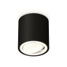 Комплект накладного поворотного светильника Ambrella light XS7532001