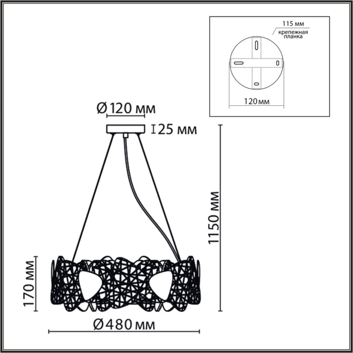 Подвесная люстра Lumion Queeny 6582/6