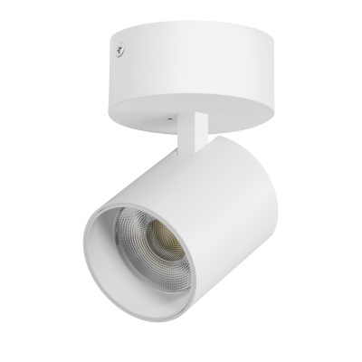 Спот Lightstar Alta base A5446SO