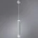 Подвесной светодиодный светильник Arte Lamp Altais A6110SP-2WH