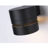 Светильник настенный с выключателем и сменной лампой GX53 Ambrella light TN71073
