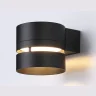 Светильник настенный с выключателем и сменной лампой GX53 Ambrella light TN71073