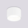 Накладной точечный светильник GX53 AMBRELLA light TN52892