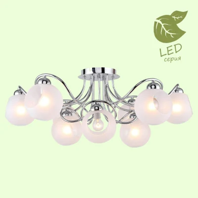 Люстра Iliamna GRLSP-8140